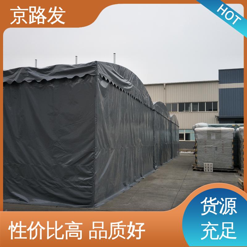京路发 室外活动场所 伸缩篷 双面PVC 坚固耐用 品质好