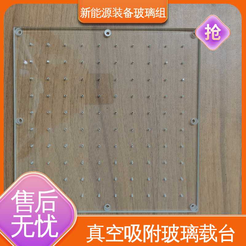 锐莱特 电池片玻璃组件 建筑外墙 源头供应 性价比高
