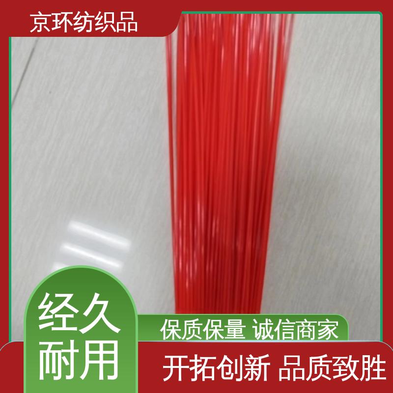 耐磨耐用 支持定制 生产厂家 尼龙环卫刷 京环资源
