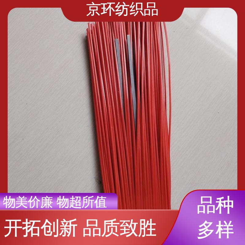 京环资源 款式多样 多种场所适用 耐热 机扫车刷片