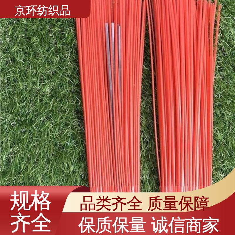 京环资源 园区扫地刷 耐磨耐用 支持定制 供应批发