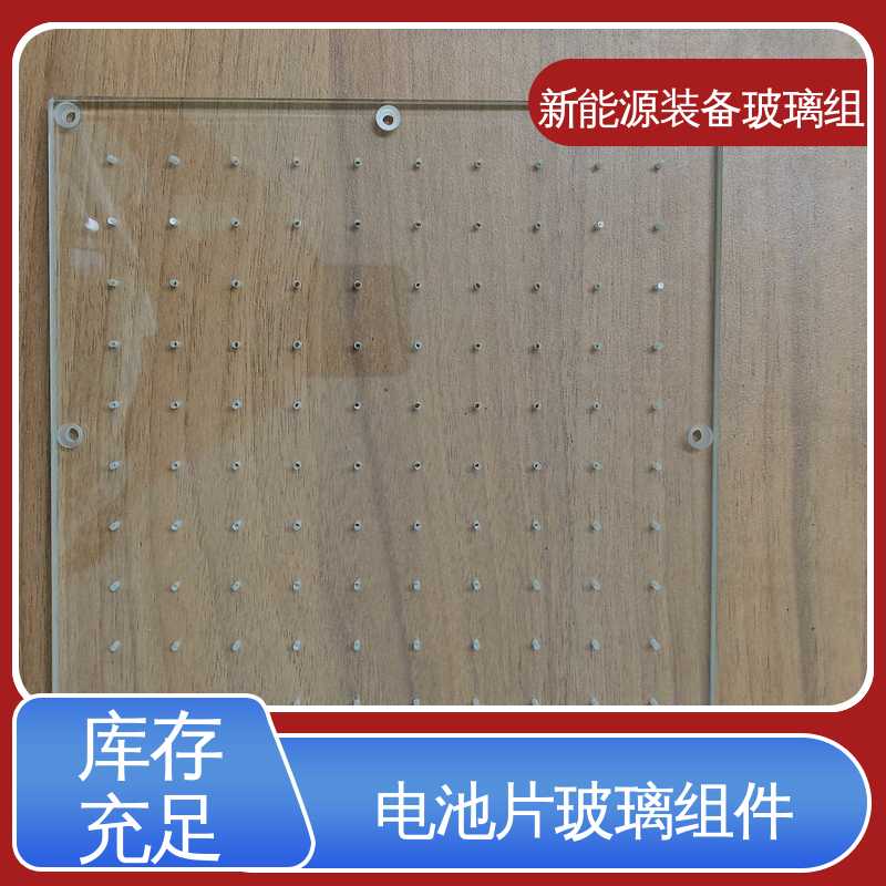 遮阳篷 性能稳定 品质好 新能源装备玻璃组件 锐莱特
