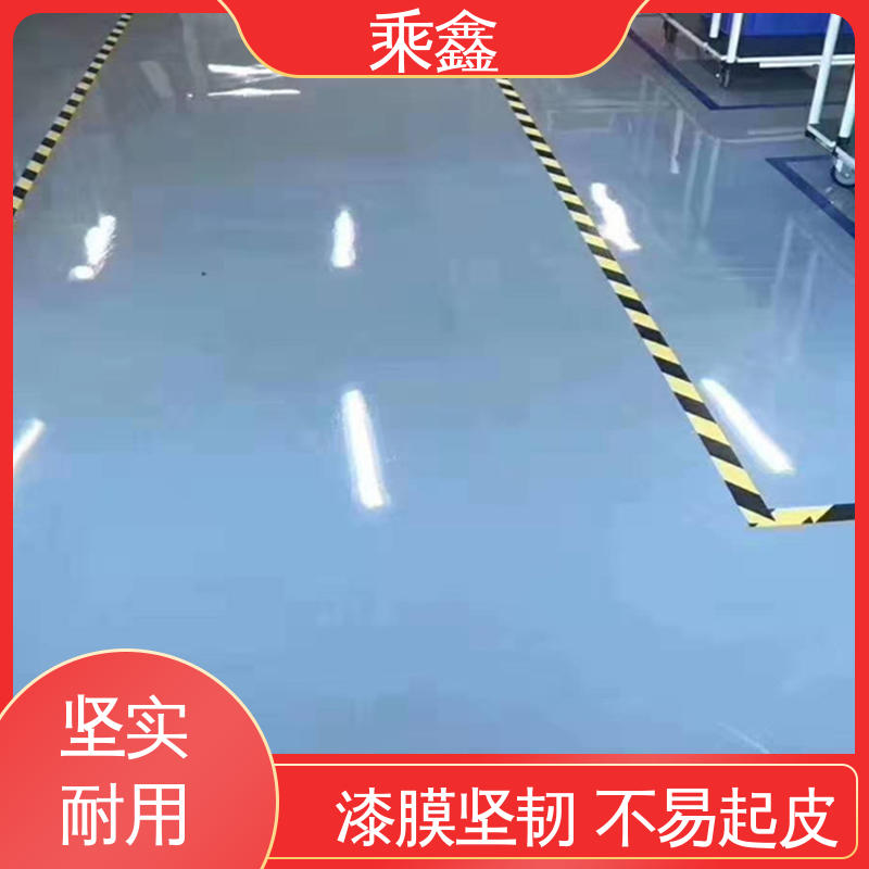 乘鑫 医院走廊 地板漆施工 线上接单 诚信经营 厂家供应 有保障