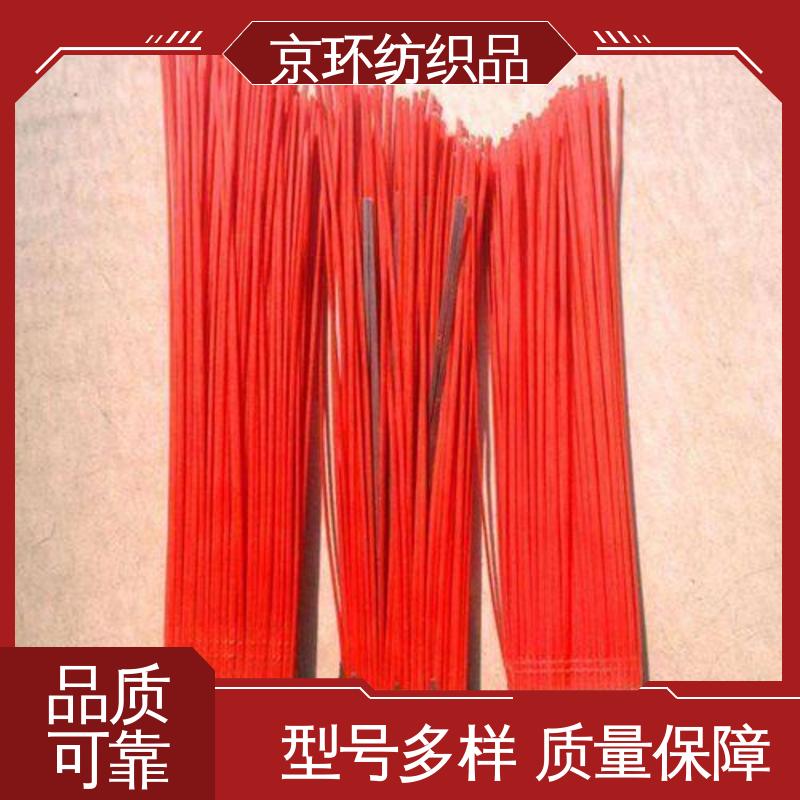 园区扫地刷 生产厂家 操作简单 效果好 京环资源