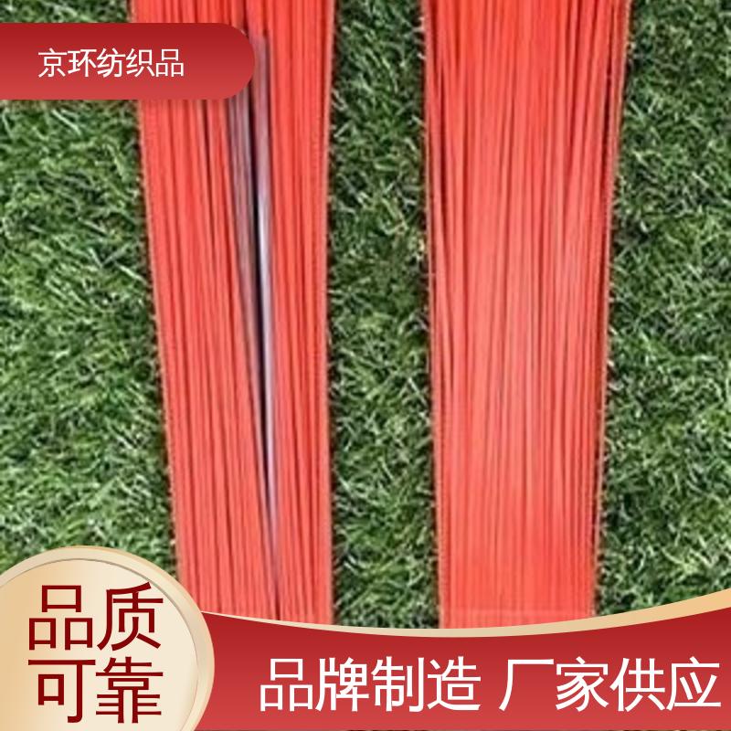 强韧紧实 不易掉毛 道路环卫刷 生产厂家 京环资源