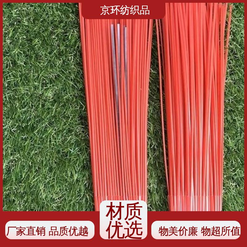 京环资源 机扫车刷片 耐磨耐用 支持定制 尺寸齐全