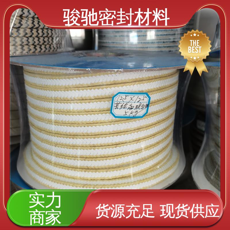 污水处理设备用 按需定制 防火陶瓷纤维盘根 骏驰密封材料