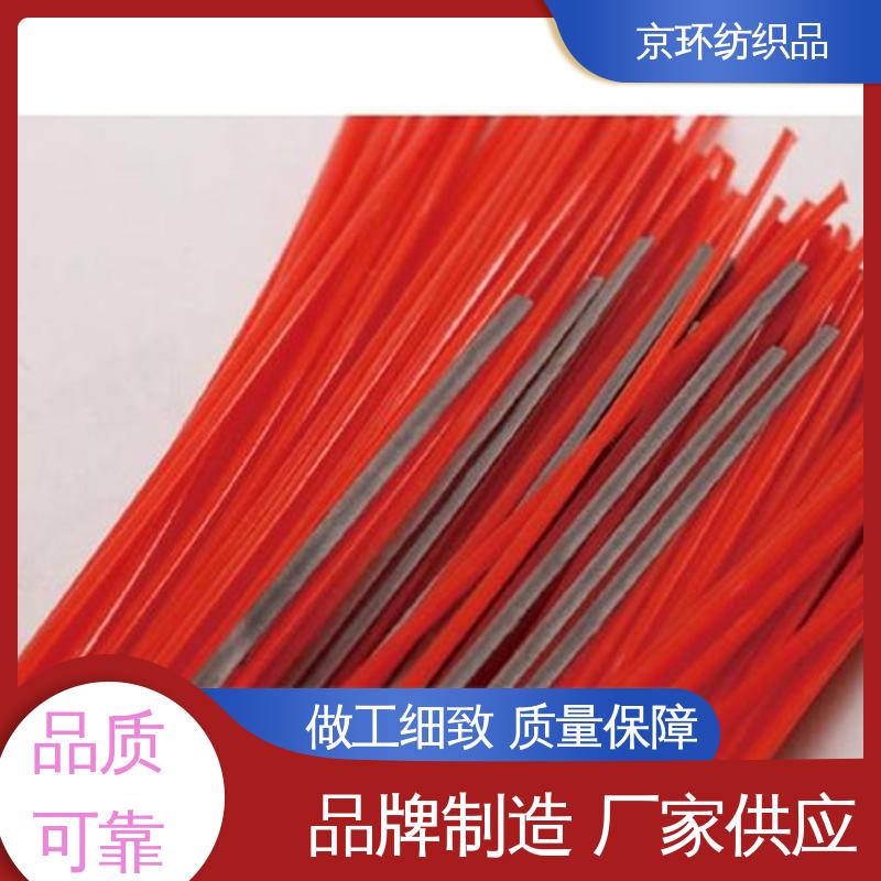  高速扫地刷 耐磨耐用 支持定制 生产厂家 京环资源