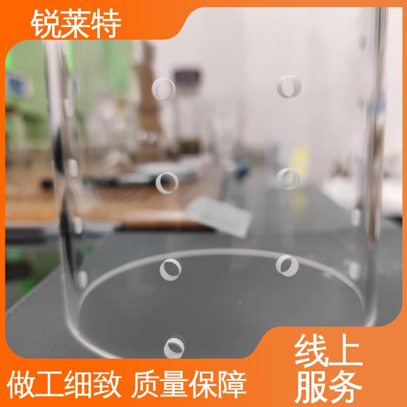 锐莱特 玻璃激光管打 尺寸形状统一 实验室 按需定制