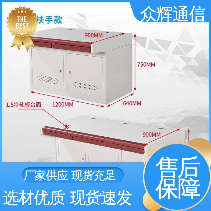 控制台调度台 可拼接 支持定制 监控显示器 现货包邮 众图
