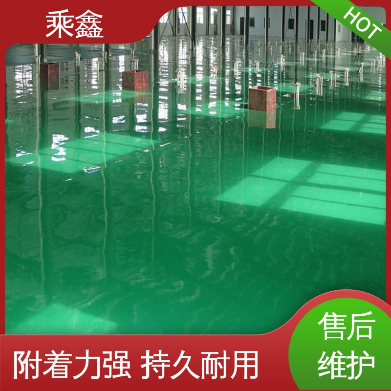 乘鑫 纺织厂 环氧地坪漆工程 耐热 不发黏 厂家供应