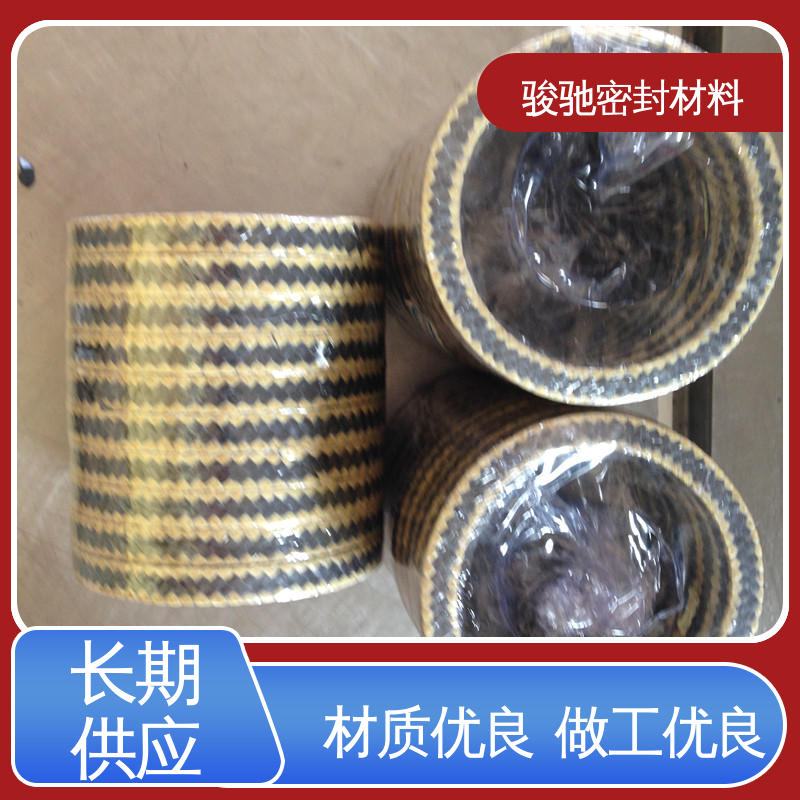 防火陶瓷纤维盘根 厂家供应 热传导性能良好 骏驰密封材料