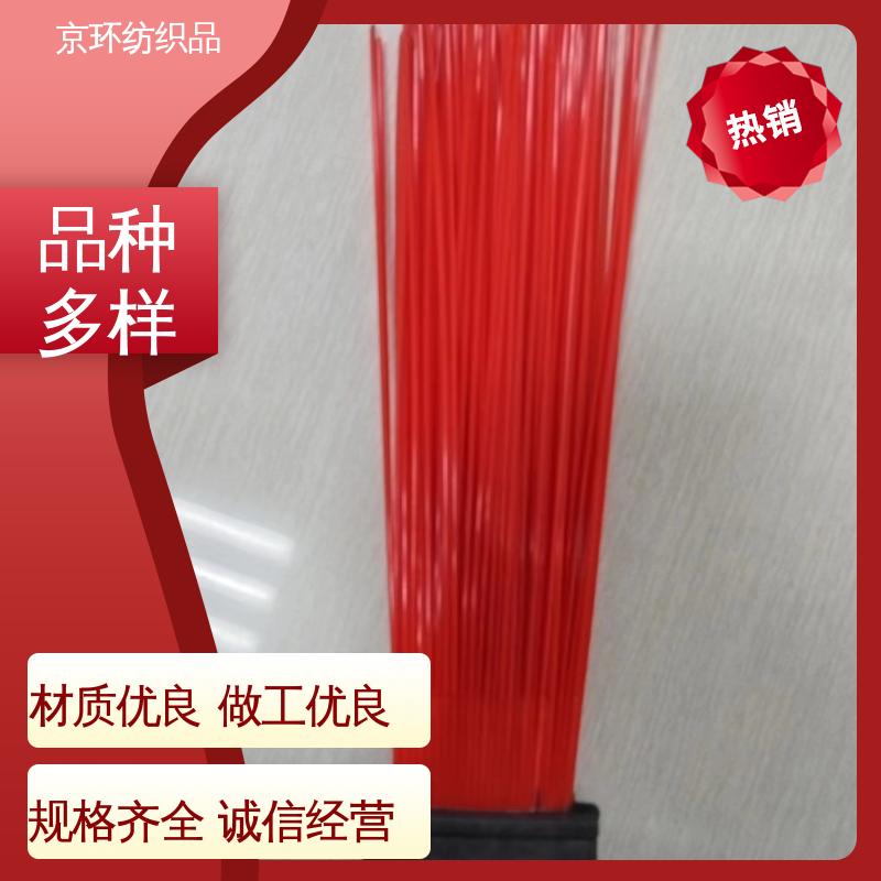 多种场所适用 耐热 尺寸齐全 尼龙环卫刷 京环资源