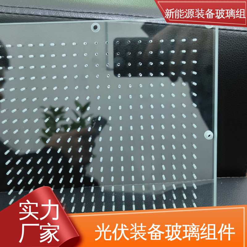 遮阳篷 性能稳定 品质好 真空吸附玻璃载台 锐莱特
