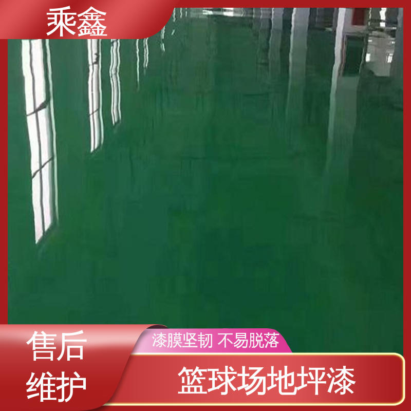 乘鑫 加工区车间 无尘地坪漆施工 上门服务 做工精细 厂家供应 有保障