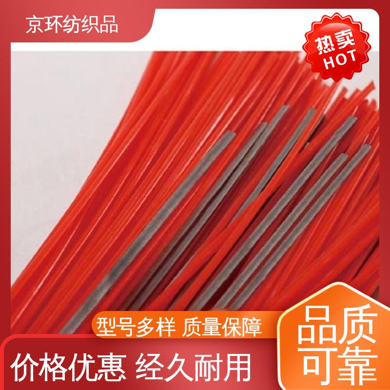 京环资源 清扫环卫刷 多种场所适用 耐热 生产厂家