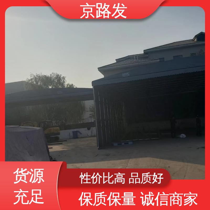 京路发 工厂 伸缩推拉棚 帐篷结构一居室 发货迅速 货源齐全