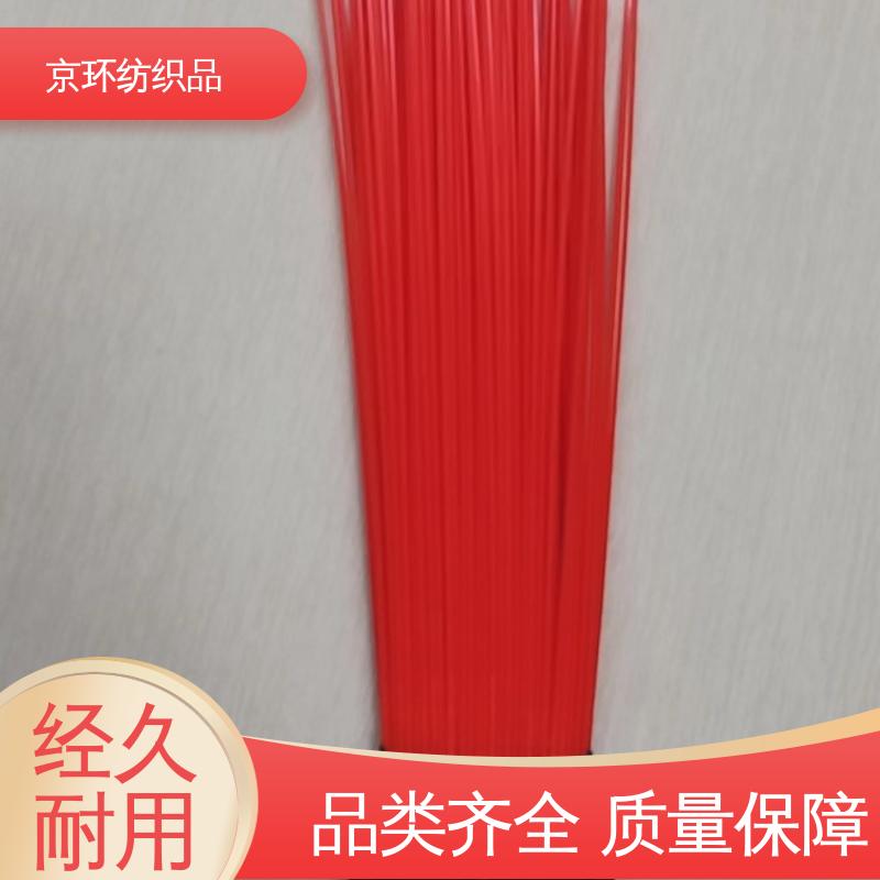  韧性好 使用方便 园区扫地刷 尺寸齐全 京环资源