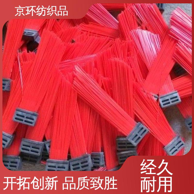 尺寸齐全 除尘方块刷 可免费邮寄样品 京环资源