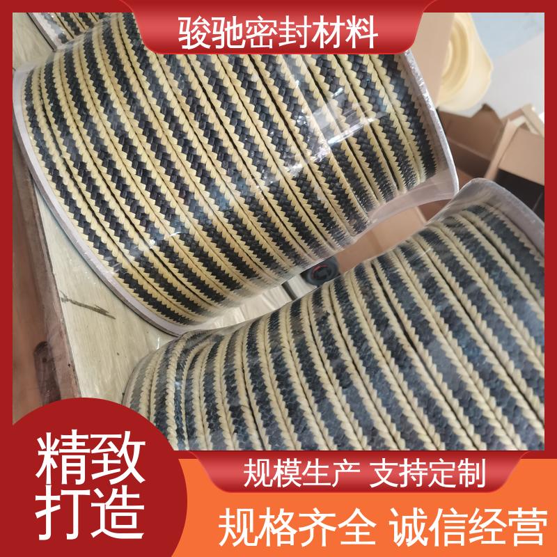 骏驰密封材料 耐低温 压缩回弹 厂家生产 芳纶角线黑四氟盘根