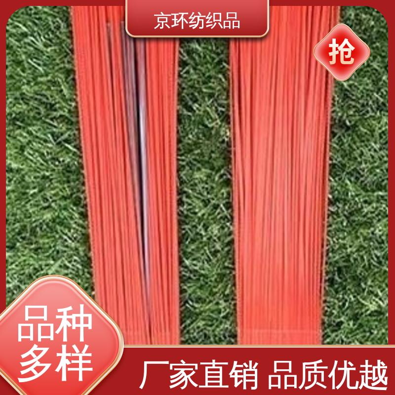 尺寸齐全 扫路环卫刷 优良材质 高弹性 京环资源