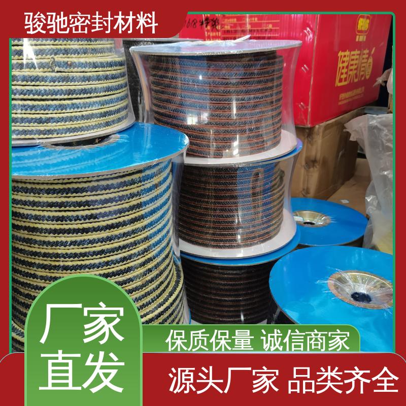  厂家供应 热传导性能良好 四氟乳液混编盘根 骏驰密封材料