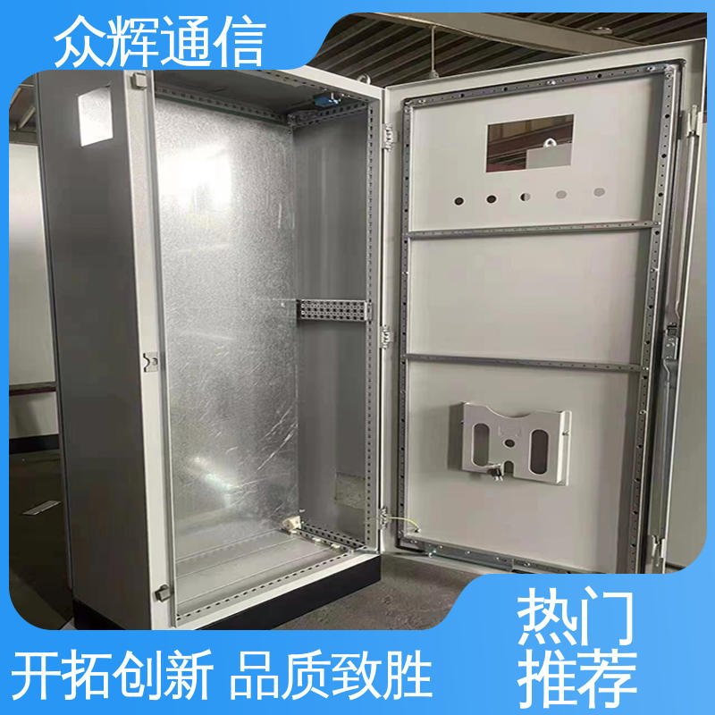 众辉通信 包邮到家 电工电器壳体 电气plc控制柜