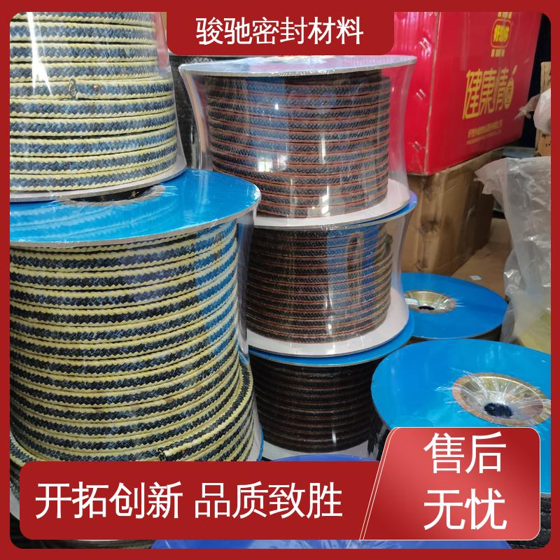 骏驰密封材料 按需定制 热传导性能良好 四氟乳液混编盘根