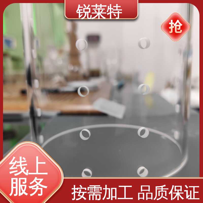 锐莱特 工业化设备 长度1000mm以内 生产效率高 玻璃管异形孔