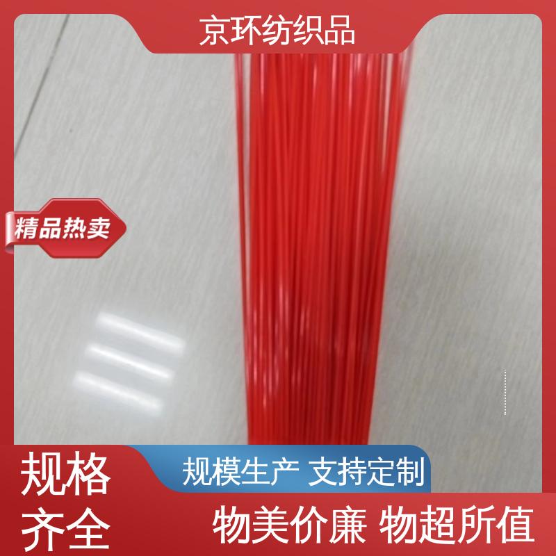多种场所适用 耐热 高速扫地刷 生产厂家 京环资源