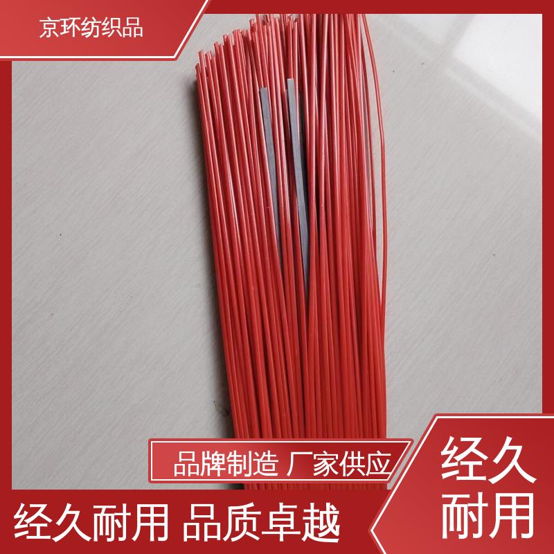 可免费邮寄样品 除尘方块刷 尺寸齐全 京环资源