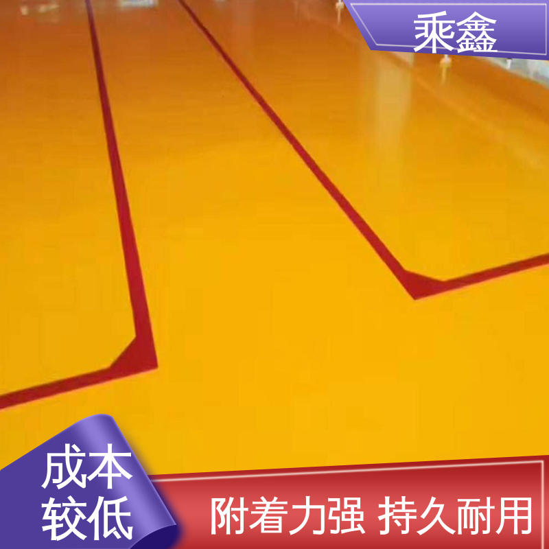 乘鑫 酿酒厂 地坪漆 源头厂家供应 可定制 上门服务 做工精细