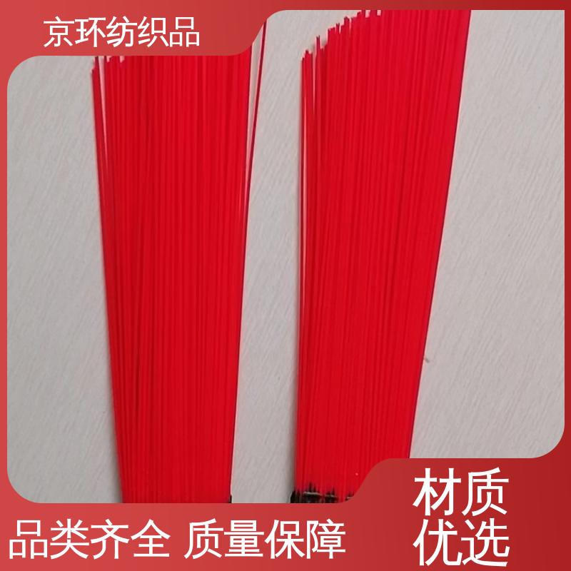 多种场所适用 耐热 供应批发 机扫车刷片 京环资源