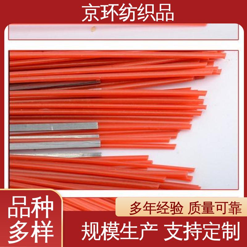  耐磨耐用 支持定制 供应批发 尼龙环卫刷 京环资源