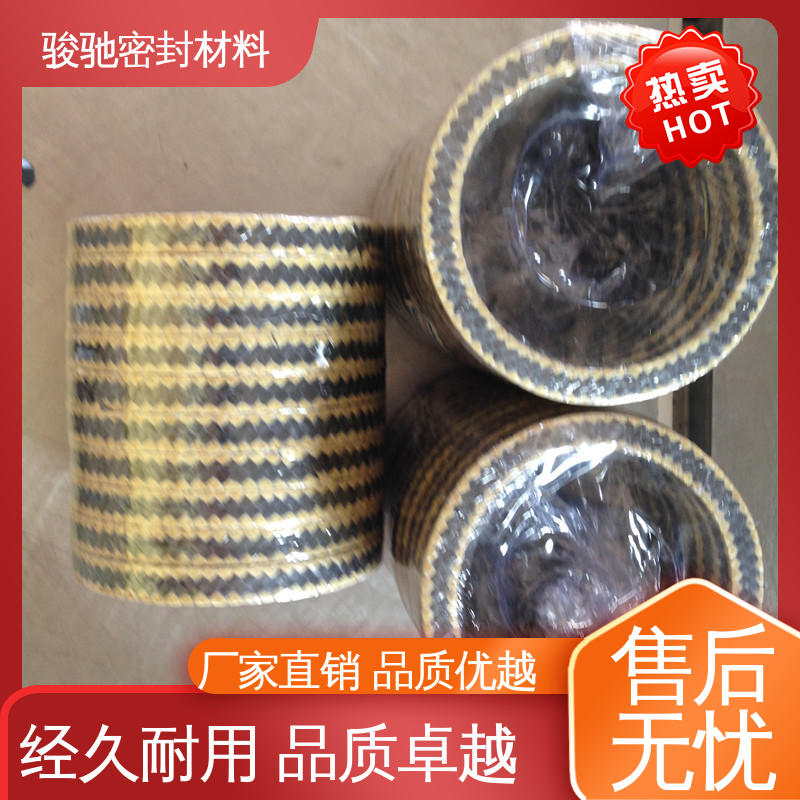 骏驰密封材料 热传导性能良好 厂家生产 防火陶瓷纤维盘根