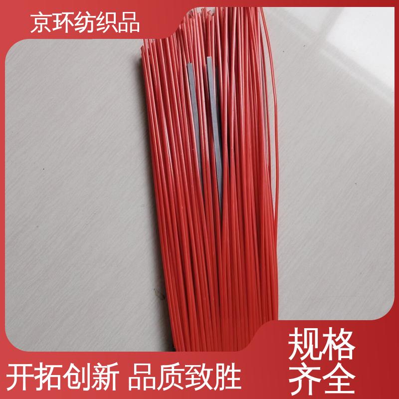 公路环卫刷 生产厂家 可免费邮寄样品 京环资源