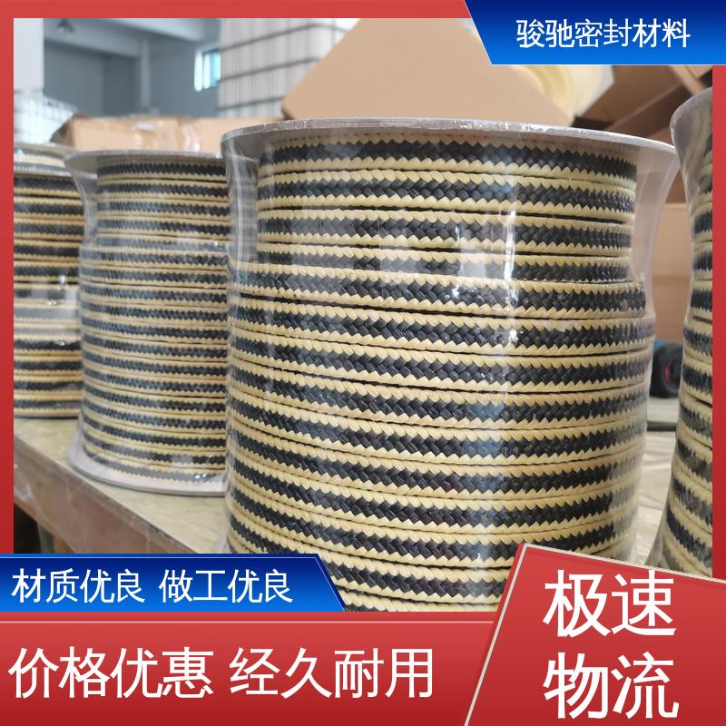 四氟乳液混编盘根 污水处理设备用 厂家生产 骏驰密封材料