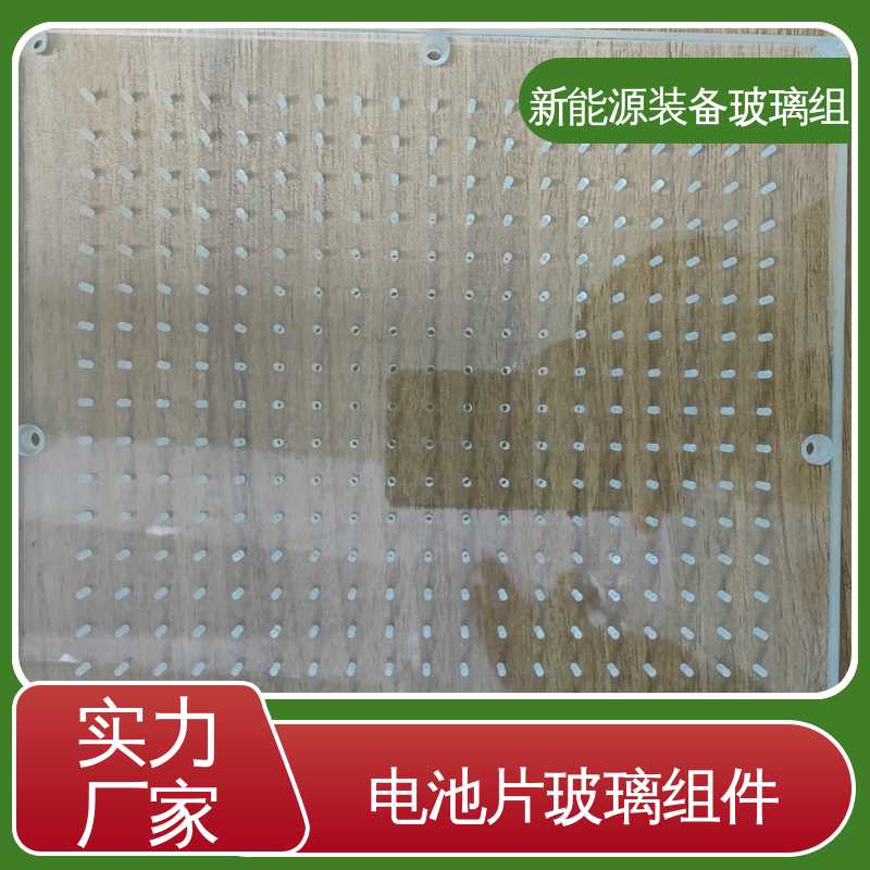锐莱特 个性化加工切割 防水 隔热 隔音 真空吸附玻璃载台