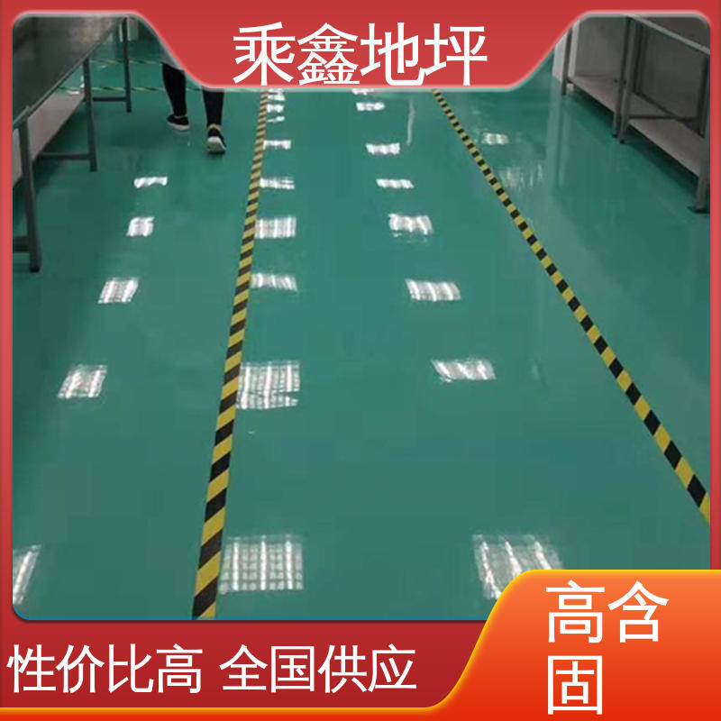 乘鑫 机械制药厂 地板漆施工 外观亮丽 做工精细 厂家供应 可定制