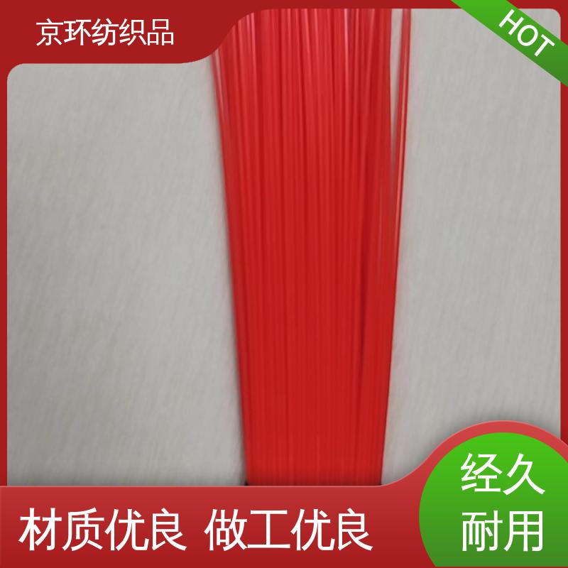  供应批发 可免费邮寄样品 尼龙环卫刷 京环资源