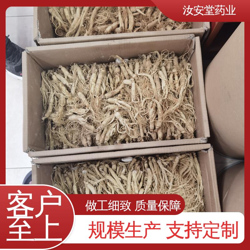 交易市场 中药材泽泻 香附 炙甘草 威灵仙批发 实体老店 汝安堂