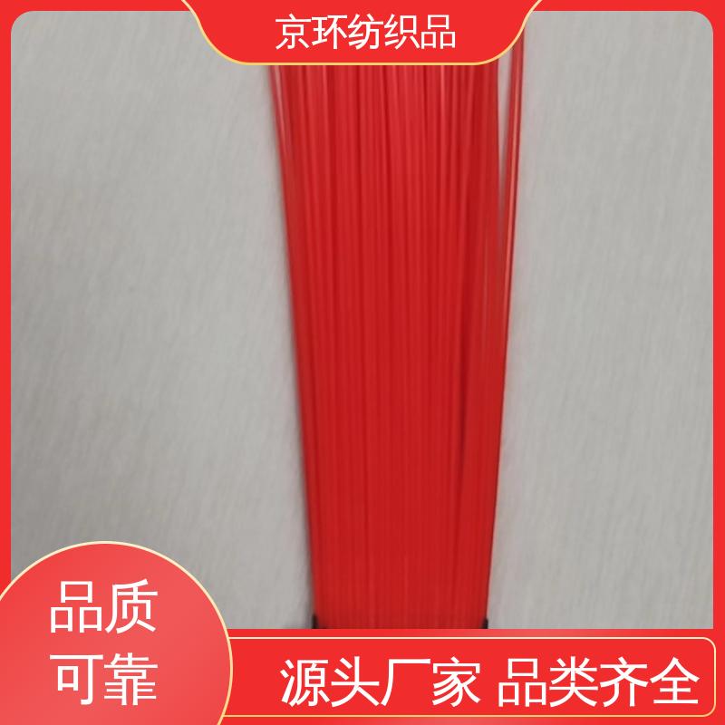 京环资源 优良材质 高弹性 清扫环卫刷 生产厂家