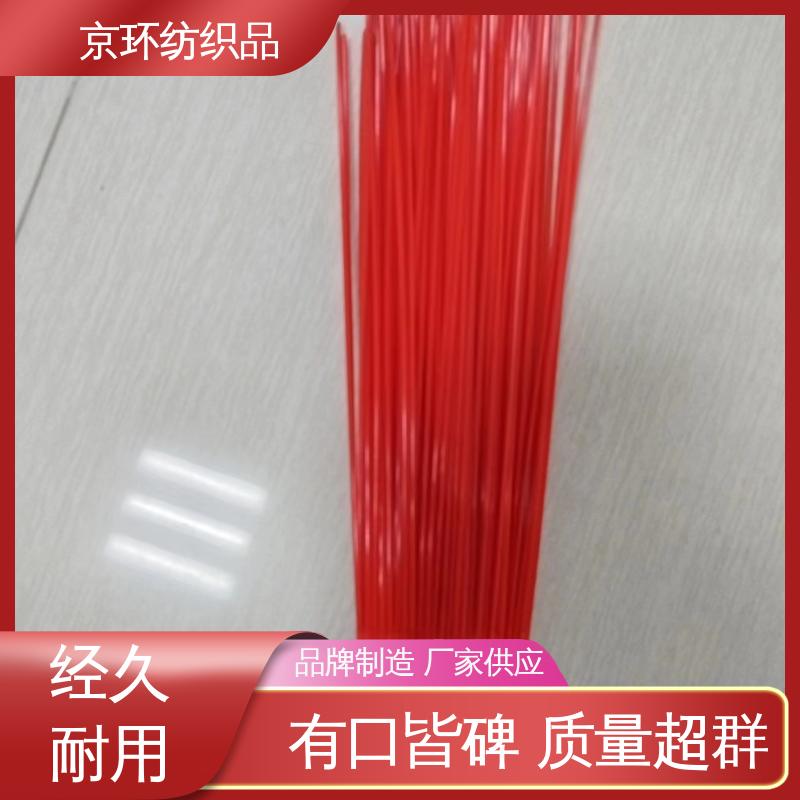 京环资源 供应批发 除尘方块刷 可免费邮寄样品