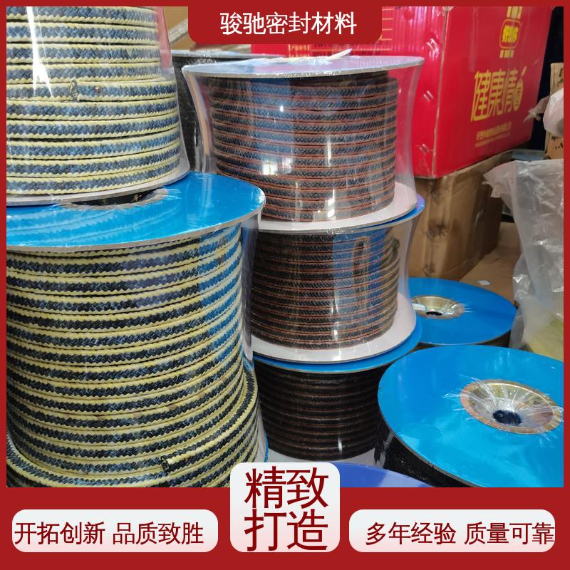 厂家生产 热传导性能良好 芳纶角线黑四氟盘根 骏驰密封材料
