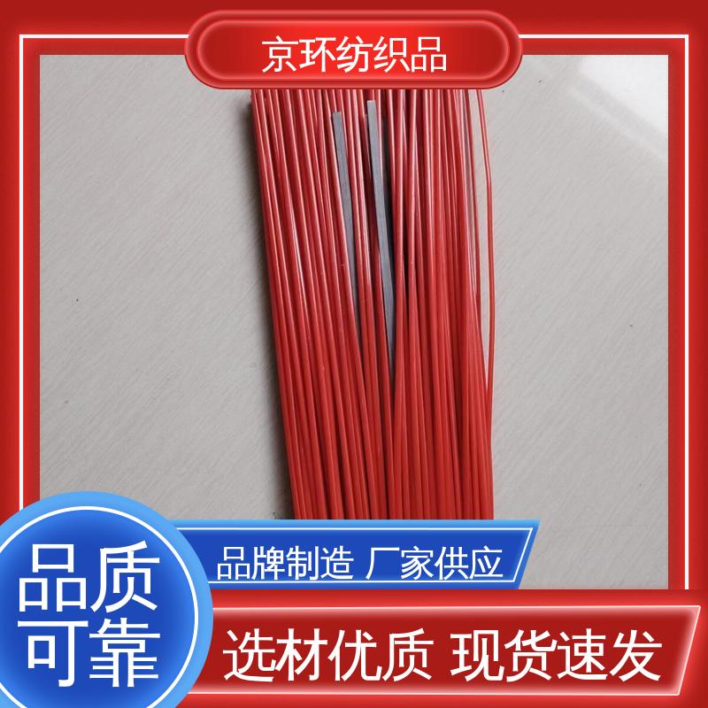 生产厂家 清扫环卫刷 可免费邮寄样品 京环资源