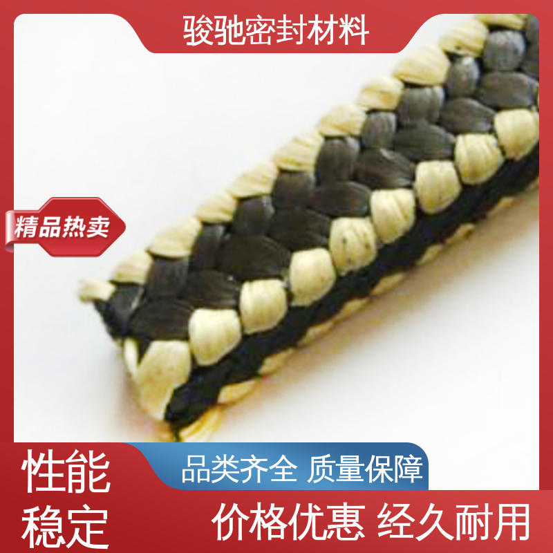 骏驰密封材料 污水处理设备用 厂家供应 防火陶瓷纤维盘根 