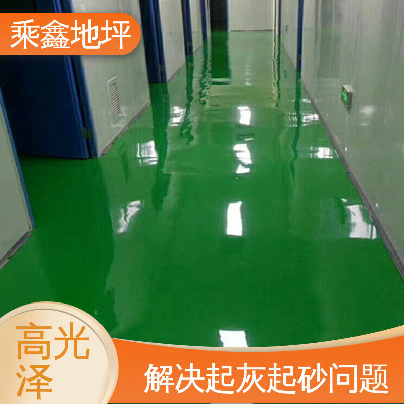 乘鑫 工业厂房 环氧地坪漆 耐热 不发黏 耐用持久源头厂家