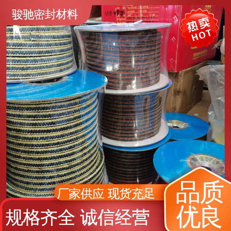 污水处理设备用 按需定制 芳纶角线黑四氟盘根 骏驰密封材料