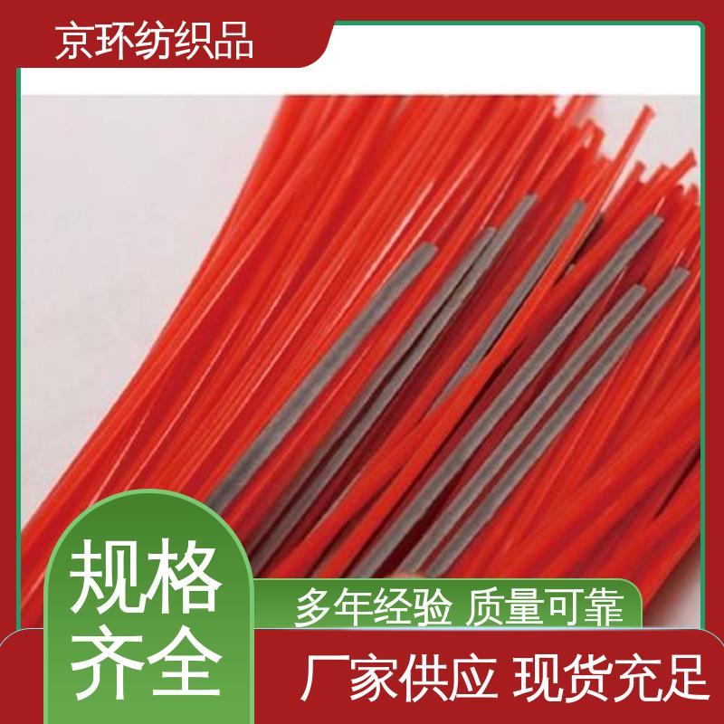  尺寸齐全 耐磨耐用 支持定制 除尘方块刷 京环资源