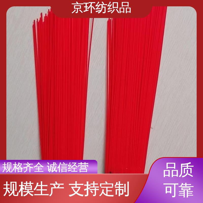 韧性好 使用方便 供应批发 除尘环卫刷 京环资源